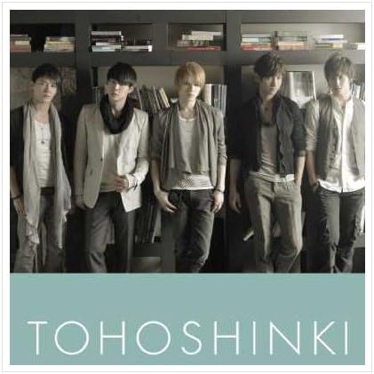 CD TVXQ TOHO SHINKI - Toki o Tomete (Bigeast Edition) RZC146523 Japan ObiWorld Music Used
CD TVXQ TOHO SHINKI - Toki o Tomete (Bigeast Edition) RZC146523 Japan ObiWorld Music Used