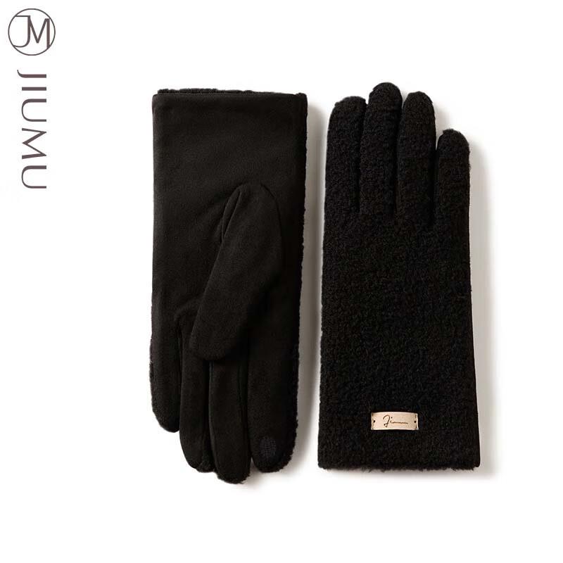 JIUMU Women s Thickened Suede Cycling Gloves One Size
JIUMU Women s Thickened Suede Cycling Gloves One Size