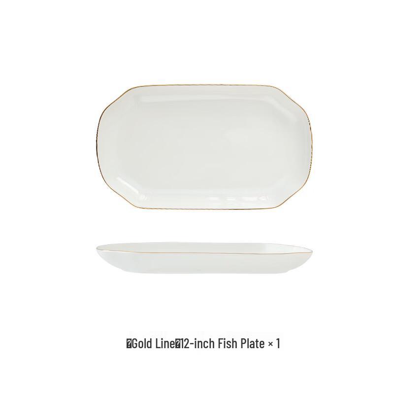 Modern Nordic Gold Rim 12-inch Ceramic Divided Serving Plate
Modern Nordic Gold Rim 12-inch Ceramic Divided Serving Plate