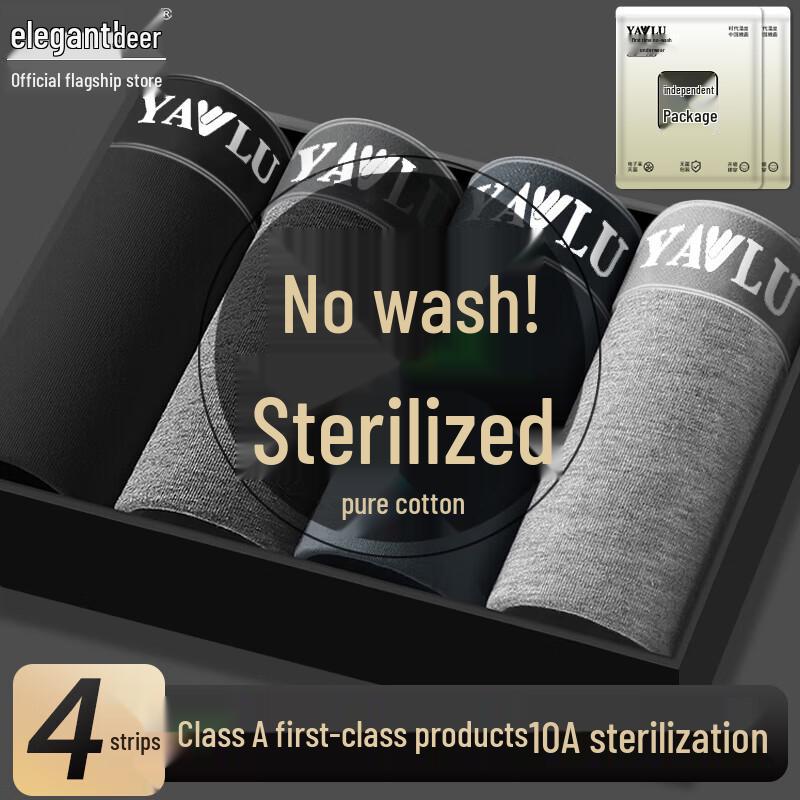 Yalu Men s Pure Cotton Boxer Briefs 4-Pack 2XL
Yalu Men s Pure Cotton Boxer Briefs 4-Pack 2XL