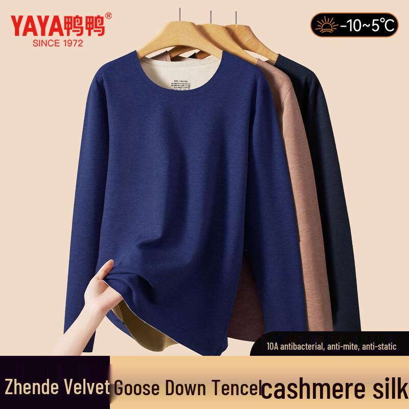 Мужской термокомплект из тенселя с гусиным пухом YAYA 2XL
Мужской термокомплект из тенселя с гусиным пухом YAYA 2XL