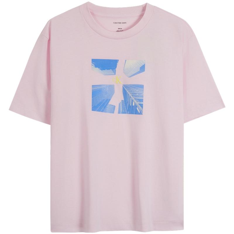 Calvin Klein Casual Commuting Architectural Print Cotton Knit Short Sleeve T-Shirt Women Tops 47C847G-1 M
Calvin Klein Casual Commuting Architectural Print Cotton Knit Short Sleeve T-Shirt Women Tops 47C847G-1 M