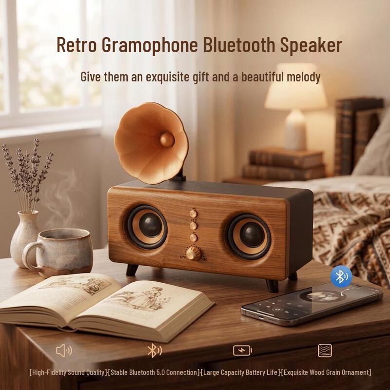 Aishome B161 Retro Bluetooth Speaker (CN version)
Aishome B161 Retro Bluetooth Speaker (CN version)