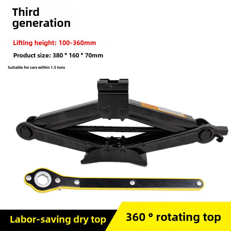 Ручной ножничный домкрат и шинный ключ — решение, экономящее труд
Ручной ножничный домкрат и шинный ключ — решение, экономящее труд