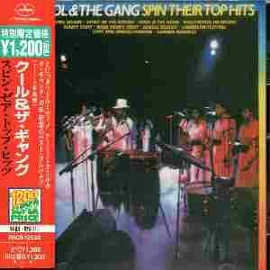 CD KOOL & THE GANG - Spin There Top Hits PHCR12532 Japan ObiSoul/Funk Used
CD KOOL & THE GANG - Spin There Top Hits PHCR12532 Japan ObiSoul/Funk Used