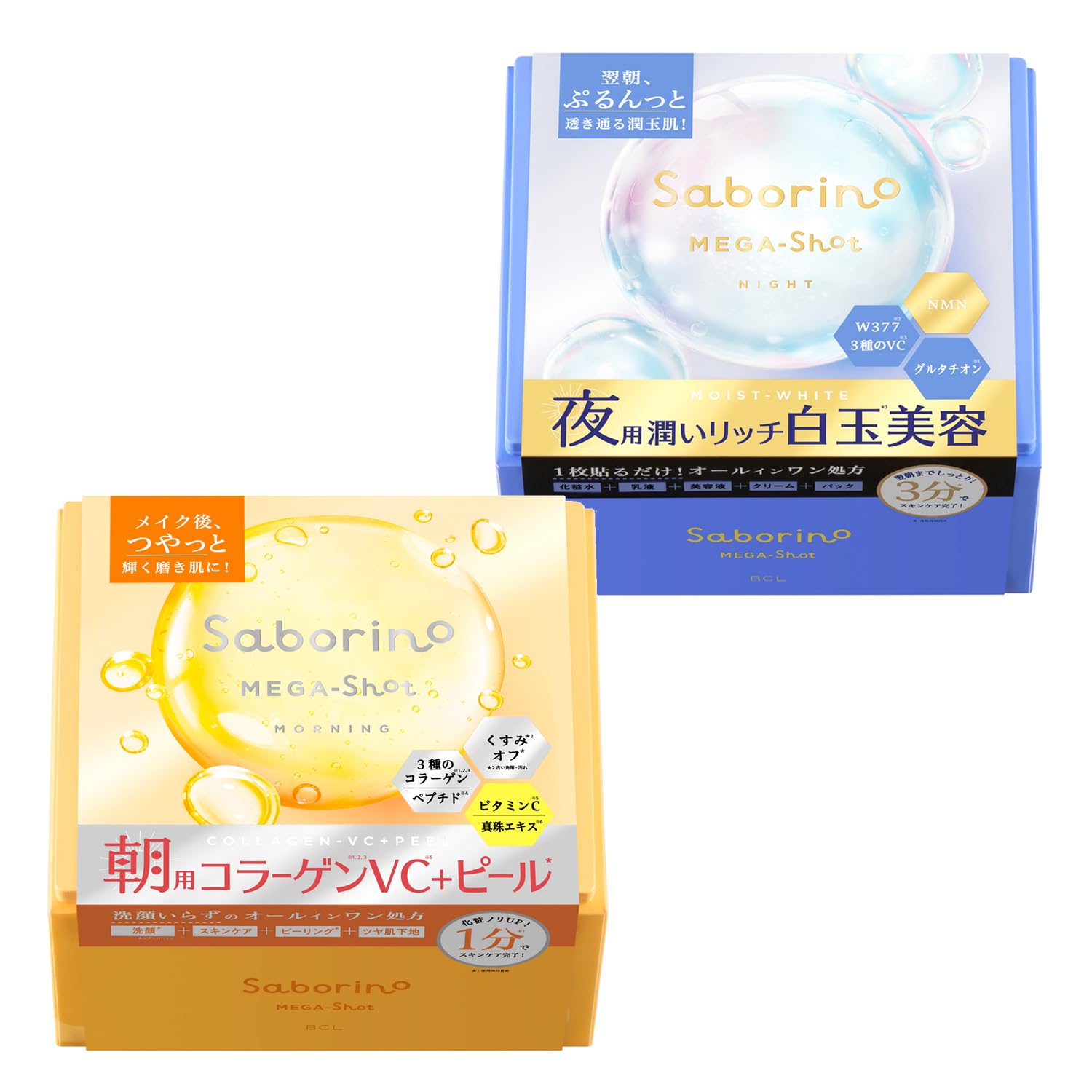 Saborino Mega Shot Morning Glossy Peel Mask CC 32 sheets Night Shiratama Beauty Mask 32 sheets set + Large-capacity
Saborino Mega Shot Morning Glossy Peel Mask CC 32 sheets Night Shiratama Beauty Mask 32 sheets set + Large-capacity