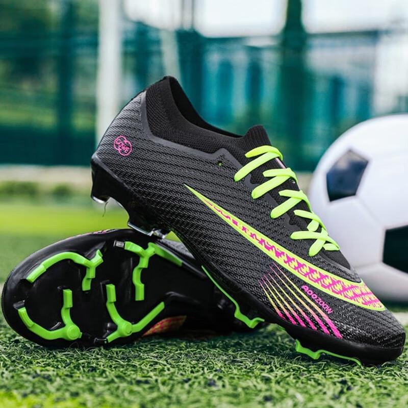 Lisen Unisex Artificial Turf Football Training Shoes EU 35-45
Lisen Unisex Artificial Turf Football Training Shoes EU 35-45