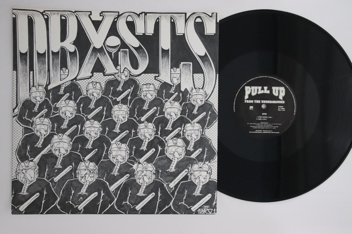 12inch Record DBX / STS - Bomb Attack / Step Down PULL1203 PULL UP FROM TH 1995 Japan Japanese Pop/Rock Used
12inch Record DBX / STS - Bomb Attack / Step Down PULL1203 PULL UP FROM TH 1995 Japan Japanese Pop/Rock Used