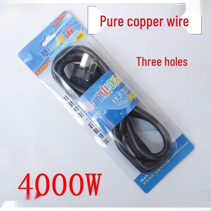 Universal 3-Pin Power Cord for Rice Cookers, Electric Kettles, and Hot Pots – All-Copper Design
Universal 3-Pin Power Cord for Rice Cookers, Electric Kettles, and Hot Pots – All-Copper Design