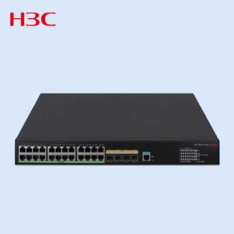 H3C S5570S Series Gigabit Layer 3 Ethernet Switch
H3C S5570S Series Gigabit Layer 3 Ethernet Switch