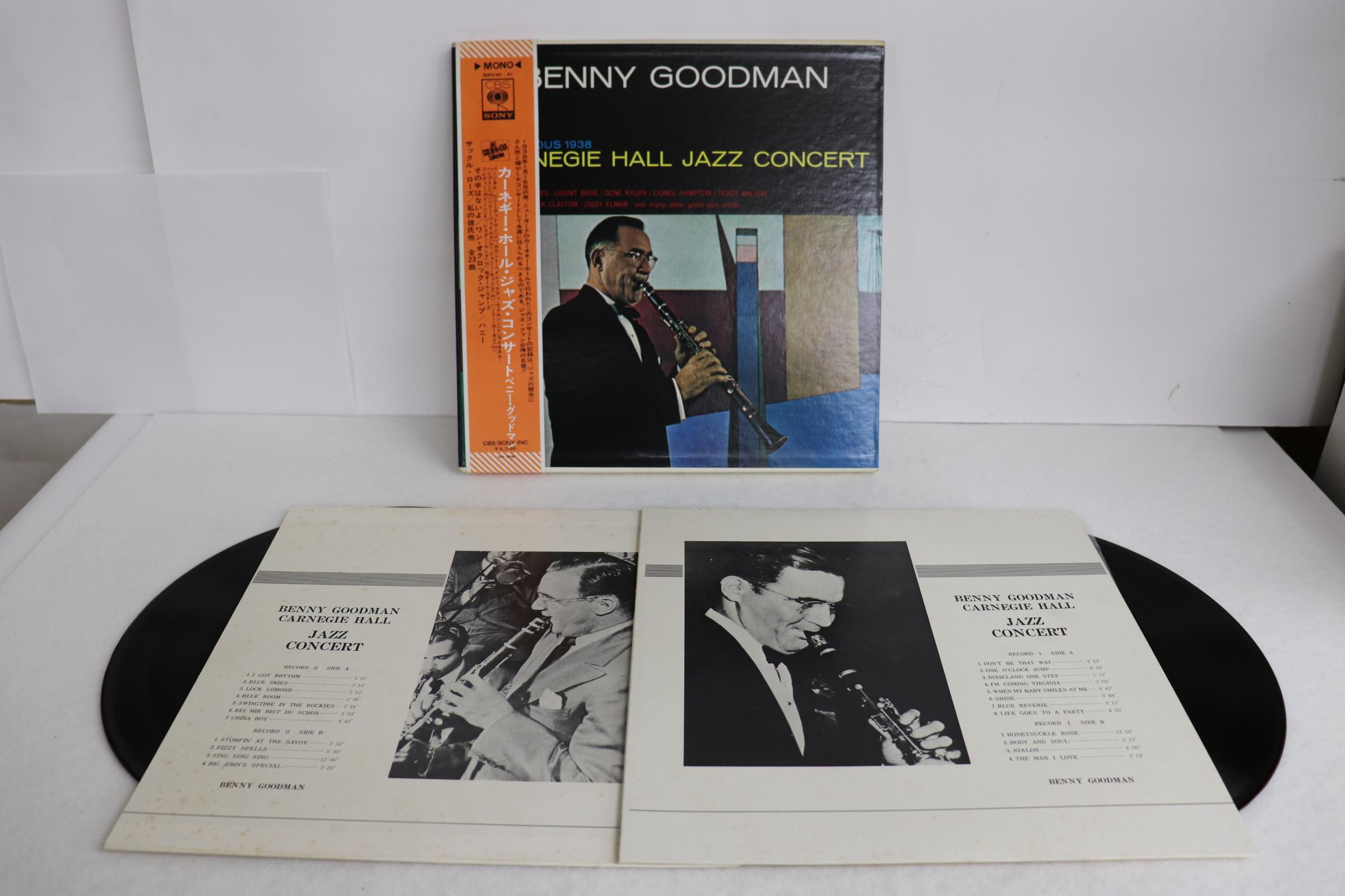 LP Пластинка БЕННИ ГУДМЕН - Джазовый концерт в Карнеги-холле SOPZ8081 CBS SONY Япония Джаз Б/У
LP Пластинка БЕННИ ГУДМЕН - Джазовый концерт в Карнеги-холле SOPZ8081 CBS SONY Япония Джаз Б/У