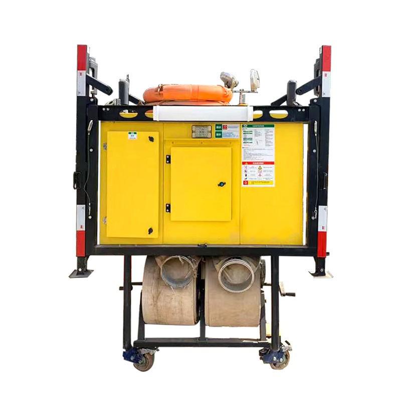 High-Flow Variable Frequency Submersible Pump for Flood Control and Emergency Drainage Drainage Cabin Parts
High-Flow Variable Frequency Submersible Pump for Flood Control and Emergency Drainage Drainage Cabin Parts