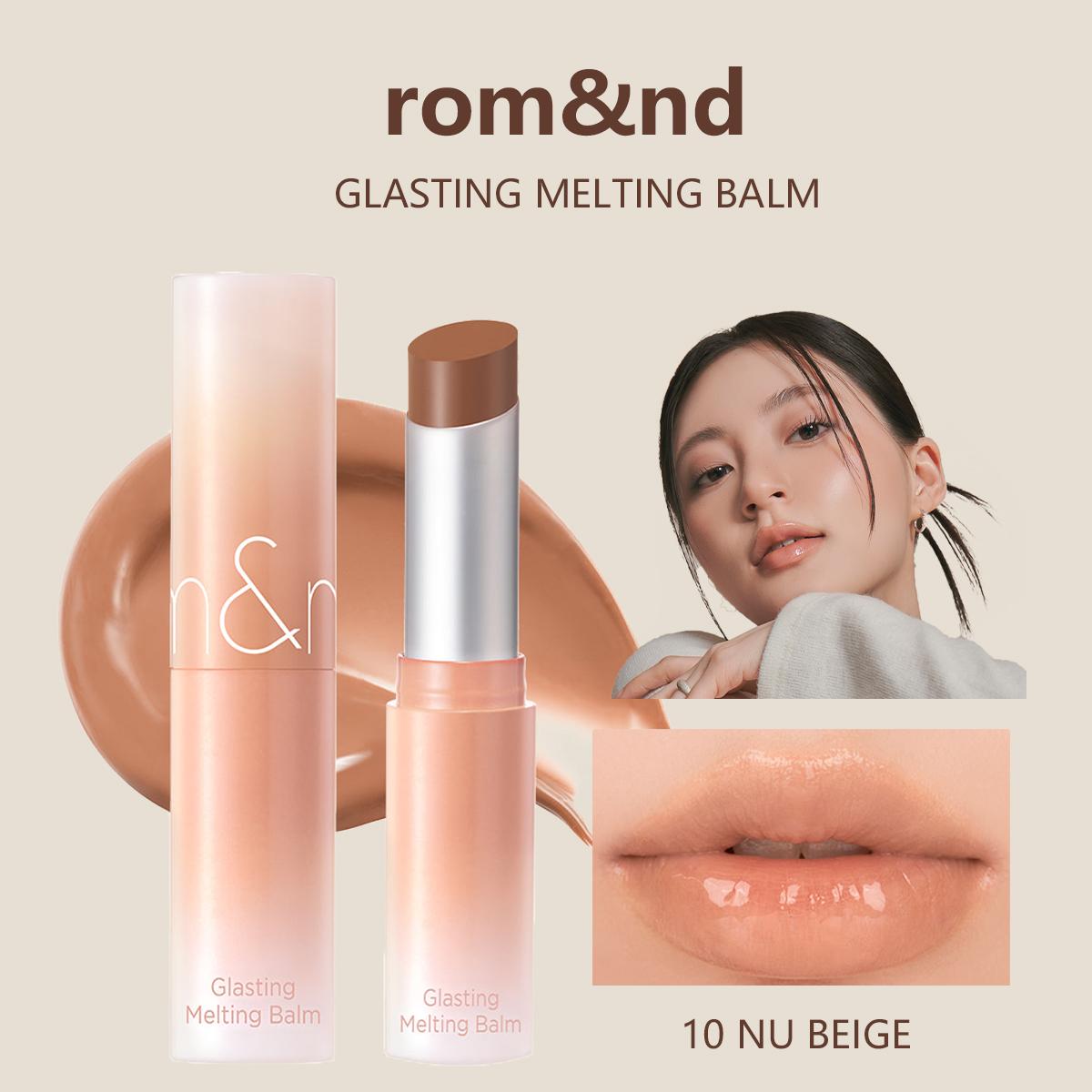 Rom&nd Romand GLASTING MELTING BALM 3.5г/0.12 унц (6 вариантов цвета)
Rom&nd Romand GLASTING MELTING BALM 3.5г/0.12 унц (6 вариантов цвета)