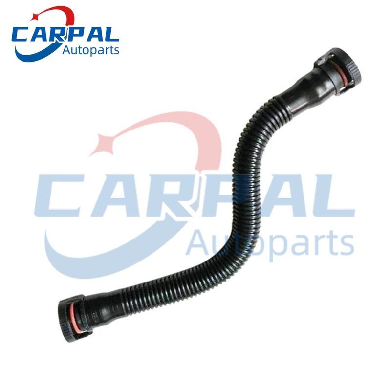 1Set 13717597586 11157608144 11157614690 Air Duct Filtered Pipe Air Intake Hose For BMW F20 F21 F30 114I 116I 118I 316I
1Set 13717597586 11157608144 11157614690 Air Duct Filtered Pipe Air Intake Hose For BMW F20 F21 F30 114I 116I 118I 316I