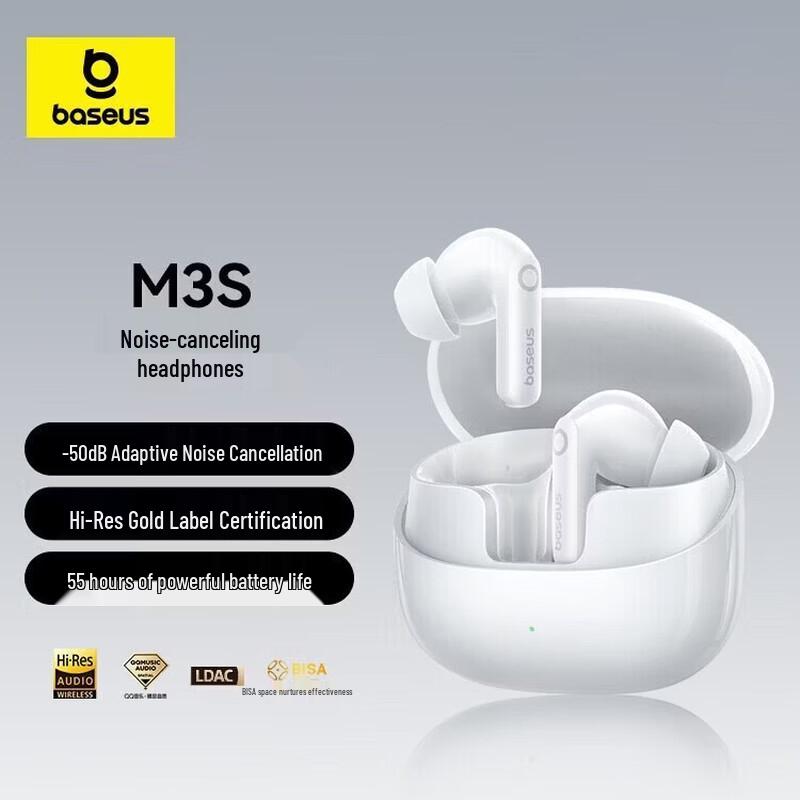 Baseus PM132 In-Ear Bluetooth Noise-Cancelling Earphones
Baseus PM132 In-Ear Bluetooth Noise-Cancelling Earphones