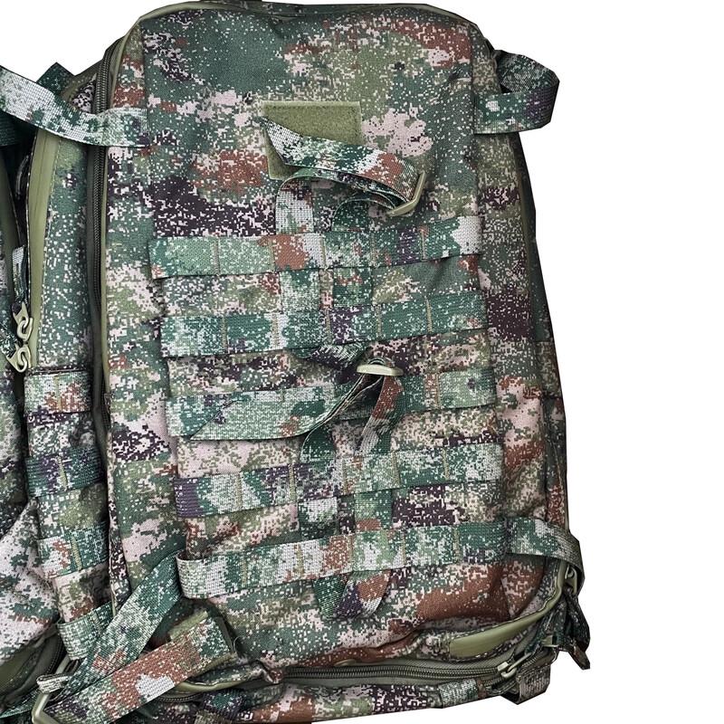 Zhongyicheng Multi-functional Outdoor Backpack
Zhongyicheng Multi-functional Outdoor Backpack