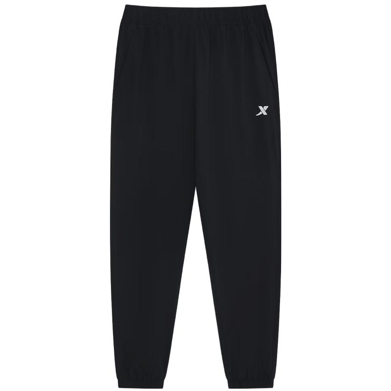 XTEP Boys Reflective Woven Athletic Pants 150
XTEP Boys Reflective Woven Athletic Pants 150