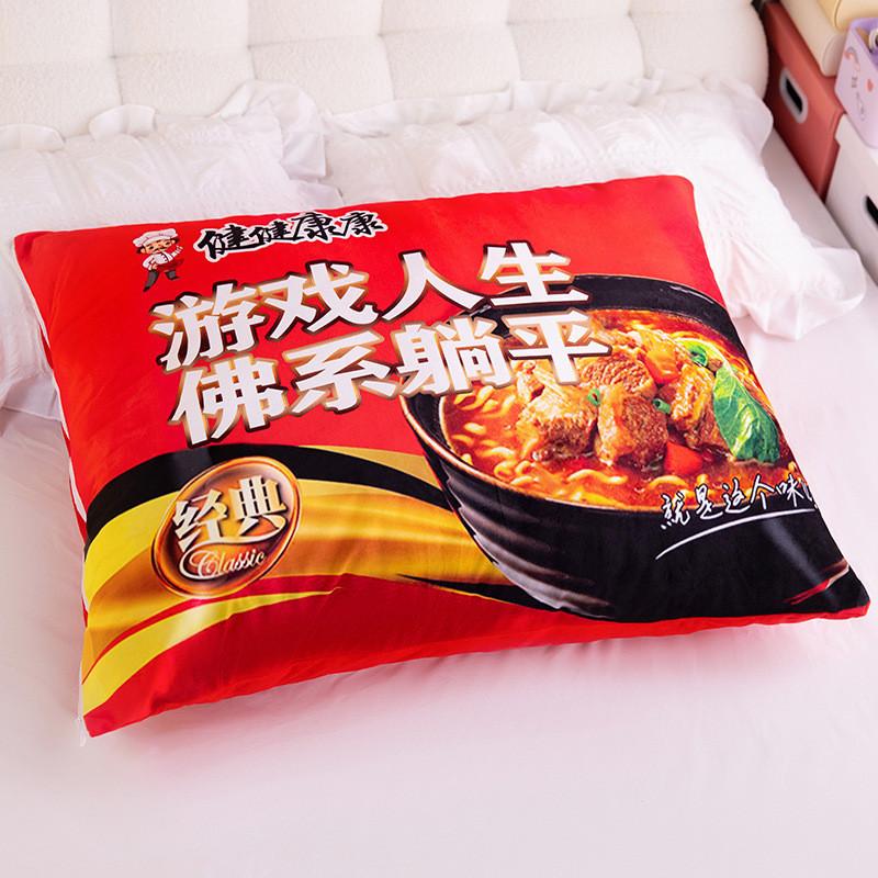 Имитация Плюшевая Игрушка Закуска Картофельные Чипсы Лапша Быстрого Приготовления Подушка Украшение Комнаты Noodles
Имитация Плюшевая Игрушка Закуска Картофельные Чипсы Лапша Быстрого Приготовления Подушка Украшение Комнаты Noodles