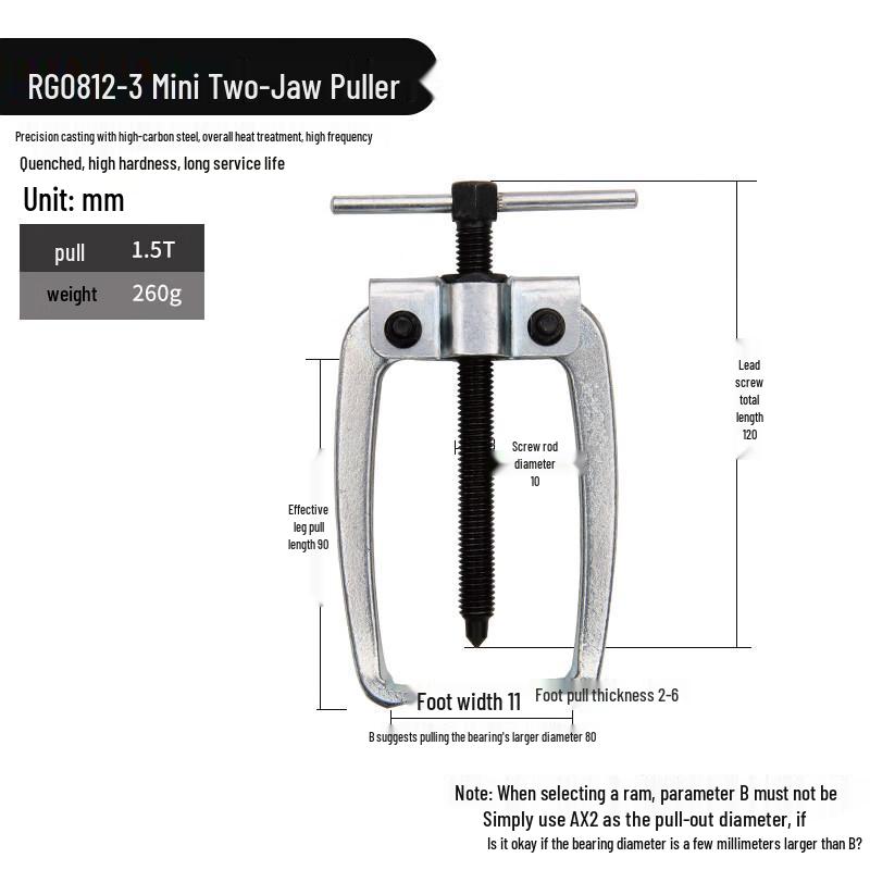 Two-Jaw Integrated Gear & Bearing Puller
Two-Jaw Integrated Gear & Bearing Puller