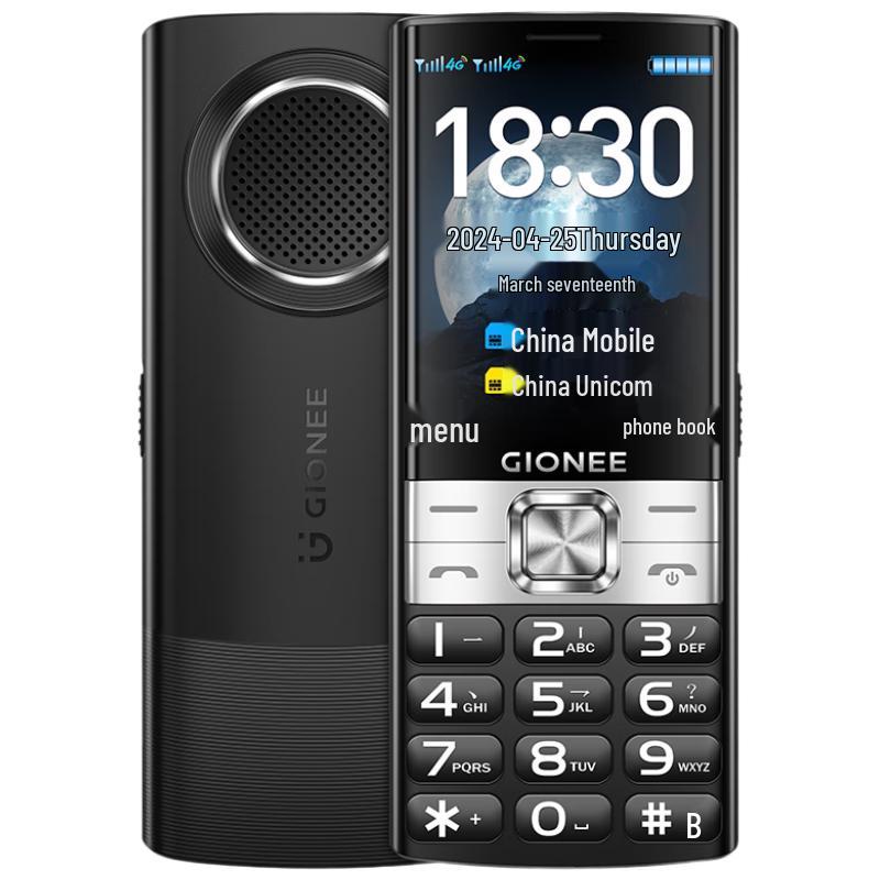 Gionee G251 4G Старший Функціональний Телефон (версія CN) 4G
Gionee G251 4G Старший Функціональний Телефон (версія CN) 4G