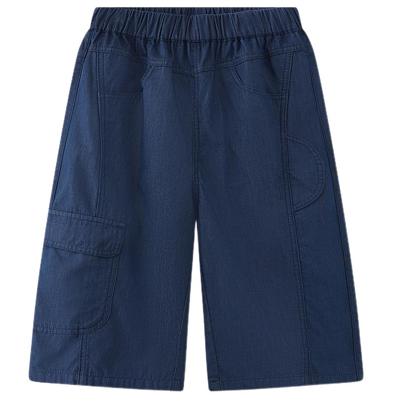 MQD Boys Loose Fit Trendy Cropped Jeans 150
MQD Boys Loose Fit Trendy Cropped Jeans 150