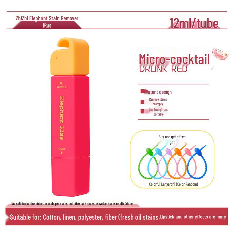 Zhizhi Elephant Портативный карандаш для удаления пятен 12 мл - Мгновенное решение для масляных пятен и пятен на одежде
Zhizhi Elephant Портативный карандаш для удаления пятен 12 мл - Мгновенное решение для масляных пятен и пятен на одежде