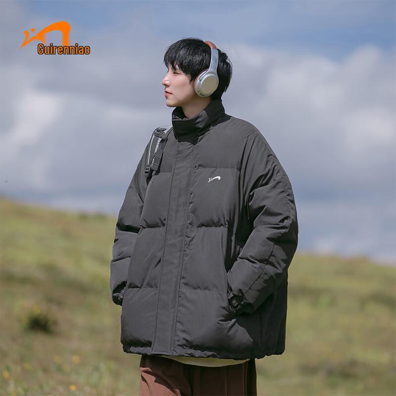 Guirenniao Men s Winter Stand Collar Padded Jacket 3XL
Guirenniao Men s Winter Stand Collar Padded Jacket 3XL
