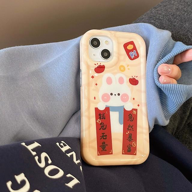 Капа Rich Rabbit для Iphone 14 Pro Max 12 11 13 Promax противоударный чехол Happy Cartoon Bunny чехол для телефона 2023 в виде ракушки For iphone 13pro
Капа Rich Rabbit для Iphone 14 Pro Max 12 11 13 Promax противоударный чехол Happy Cartoon Bunny чехол для телефона 2023 в виде ракушки For iphone 13pro