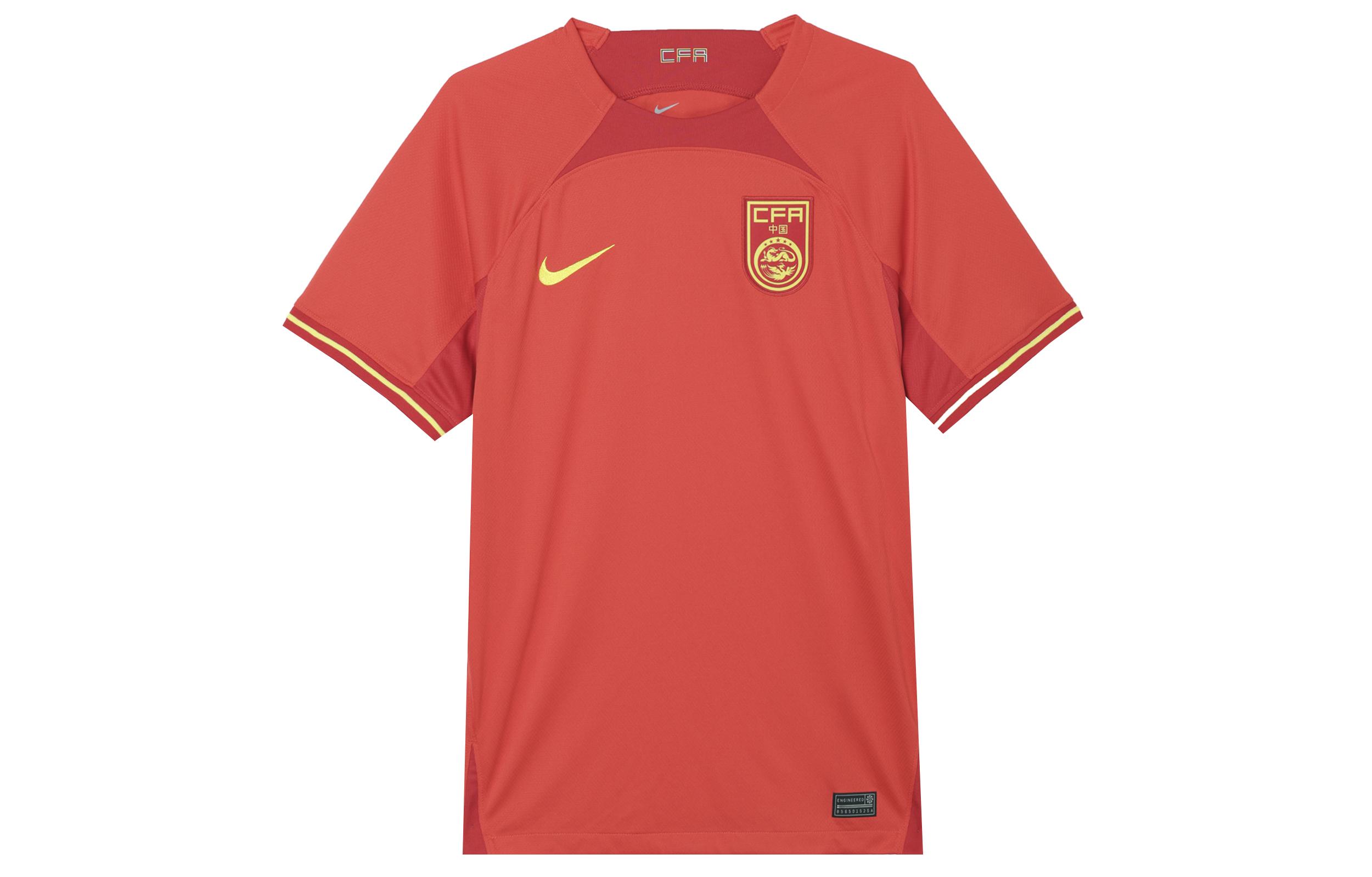 Nike Dri Fit Soccer Jerseys Men s Red Moderate Straight Fit DN0708-696 S
Nike Dri Fit Soccer Jerseys Men s Red Moderate Straight Fit DN0708-696 S