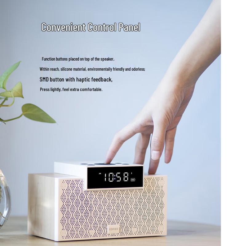 EDIFIER M260 Multifunctional Bluetooth Speaker with Alarm Clock CN plug (adapter included)
EDIFIER M260 Multifunctional Bluetooth Speaker with Alarm Clock CN plug (adapter included)