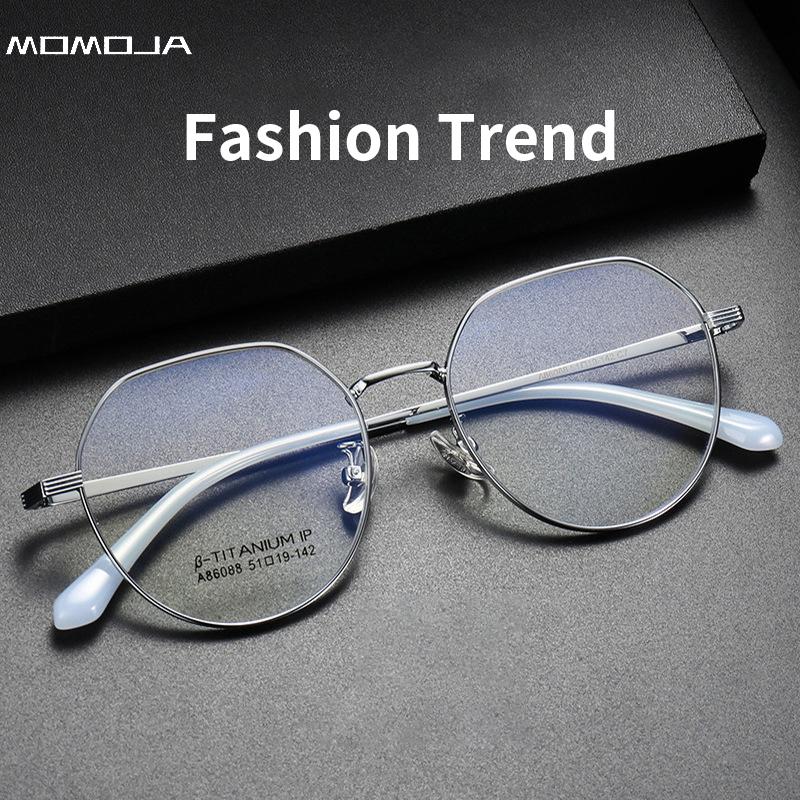 Ultra-light Alloy Prescription Optical Glasses Frame For Women 2024 New Retro Full Frame Myopia Reading Glasses For Men DY86088 срібний
Ultra-light Alloy Prescription Optical Glasses Frame For Women 2024 New Retro Full Frame Myopia Reading Glasses For Men DY86088 срібний