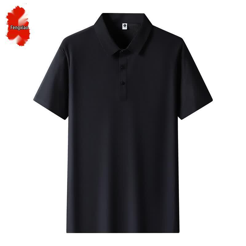 Fengxiao Men s Slim Fit Summer Polo Shirt XL
Fengxiao Men s Slim Fit Summer Polo Shirt XL