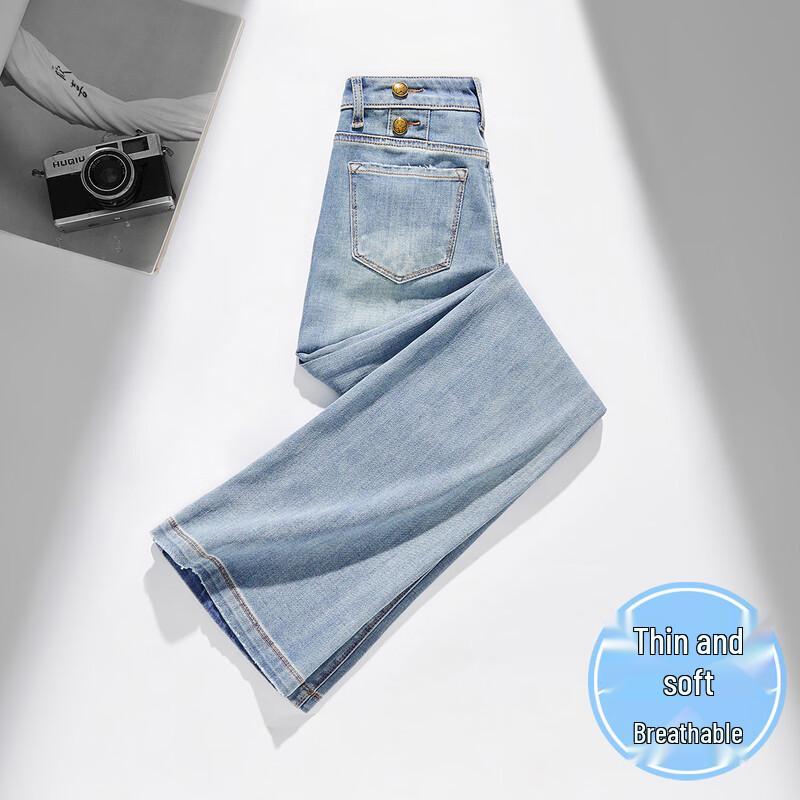 RAIN.CUN Women s Thin High-Waisted Flared Jeans 28
RAIN.CUN Women s Thin High-Waisted Flared Jeans 28