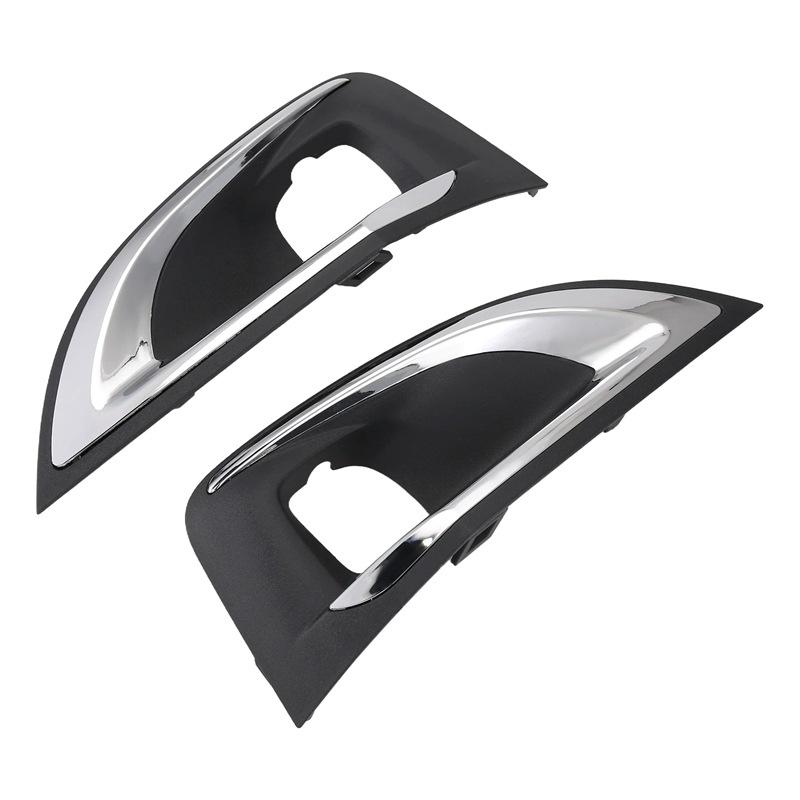 Fog Light Decorative Cover Frame for Peugeot 4008 (Pair YL004126XT & YL004127XT) JSFY
Fog Light Decorative Cover Frame for Peugeot 4008 (Pair YL004126XT & YL004127XT) JSFY