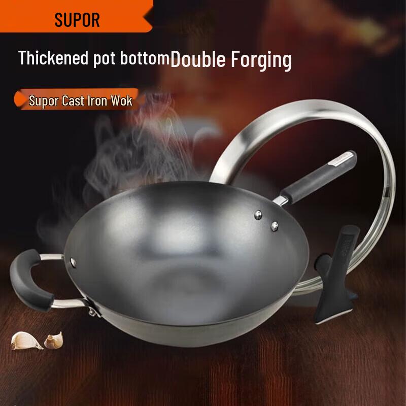 Supor Rust-Resistant Non-Coated Cast Iron Wok
Supor Rust-Resistant Non-Coated Cast Iron Wok
