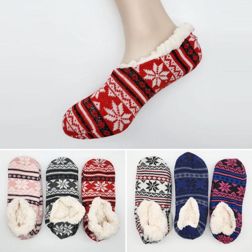 3 Pairs of Warm Winter Fleece Snowflake Slippers 3 random pairs
3 Pairs of Warm Winter Fleece Snowflake Slippers 3 random pairs