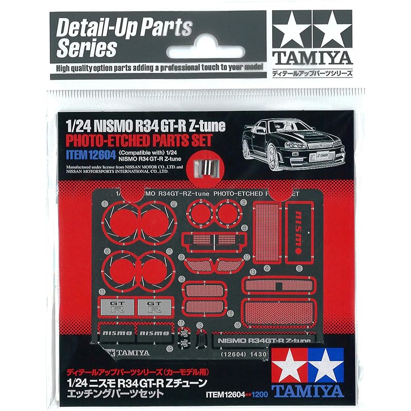 Серія Деталей для Покращення Tamiya 1/24 №. 04 Набір Травлених Деталей Nismo R34 GT-R Z-Tune для Пластикових Моделей (12604)
Серія Деталей для Покращення Tamiya 1/24 №. 04 Набір Травлених Деталей Nismo R34 GT-R Z-Tune для Пластикових Моделей (12604)