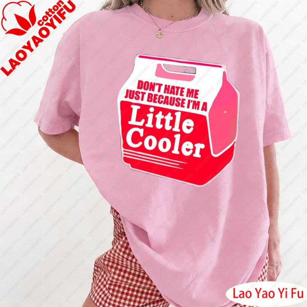 Dont Hate Me Because Im A Little Cooler TShirt Drink Box Pattern Tshirt Women Daily Life Casual Wear Short Sleeve Tees 4XL
Dont Hate Me Because Im A Little Cooler TShirt Drink Box Pattern Tshirt Women Daily Life Casual Wear Short Sleeve Tees 4XL