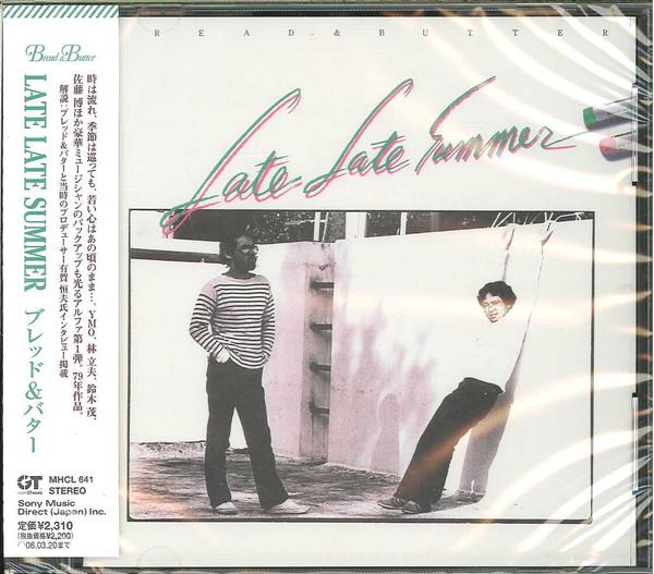 CD BREAD & BUTTER - Late Late Summer MHCL641 SONY MUSIC 2005 Japan Japanese Pop/Rock
CD BREAD & BUTTER - Late Late Summer MHCL641 SONY MUSIC 2005 Japan Japanese Pop/Rock
