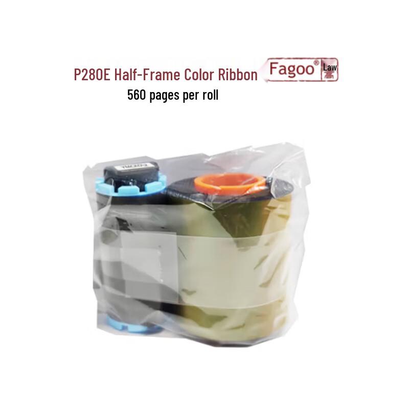 Fagoo P280E A400/C6 Half-Panel Color Ribbon CN plug (adapter included)
Fagoo P280E A400/C6 Half-Panel Color Ribbon CN plug (adapter included)