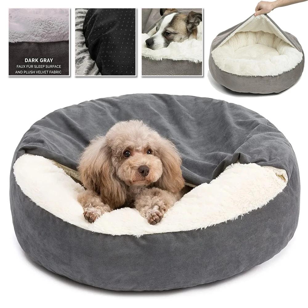 Circular Orthopedic Dog Bed with Hooded Blanket Winter Warm Waterproof Dirt Resistant Cat Puppy House Cuddler Machine Washable S 48x48x20cm бежевый
Circular Orthopedic Dog Bed with Hooded Blanket Winter Warm Waterproof Dirt Resistant Cat Puppy House Cuddler Machine Washable S 48x48x20cm бежевый