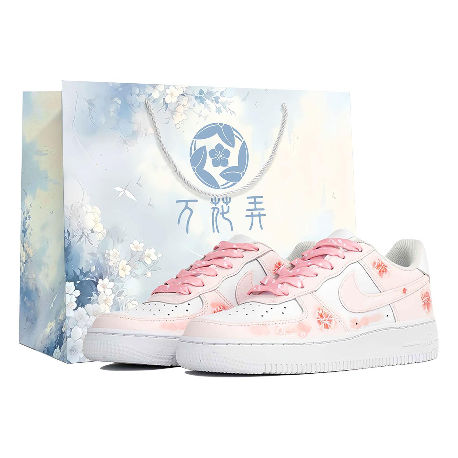 Nike Air Force 1 Kaleidoscope, Blossom, Shopping Bag Abrasion Resistant Low top Skateboard Shoes Women s Pink White CW2288-111(Team113-S-BOX) 37.5
Nike Air Force 1 Kaleidoscope, Blossom, Shopping Bag Abrasion Resistant Low top Skateboard Shoes Women s Pink White CW2288-111(Team113-S-BOX) 37.5