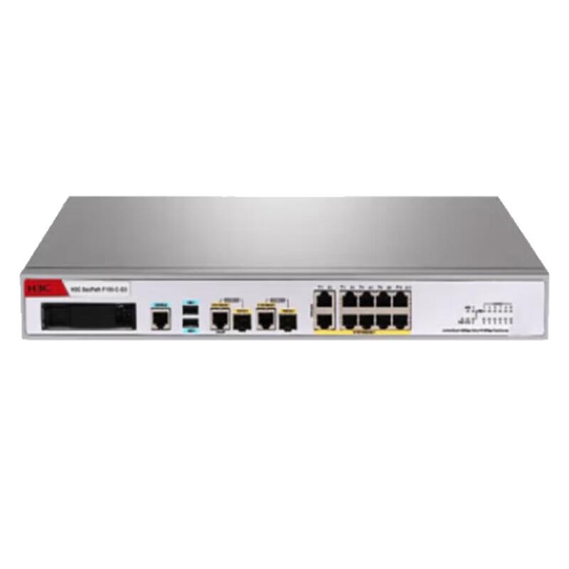 H3C F100-M-G5 Enterprise Gigabit Firewall
H3C F100-M-G5 Enterprise Gigabit Firewall