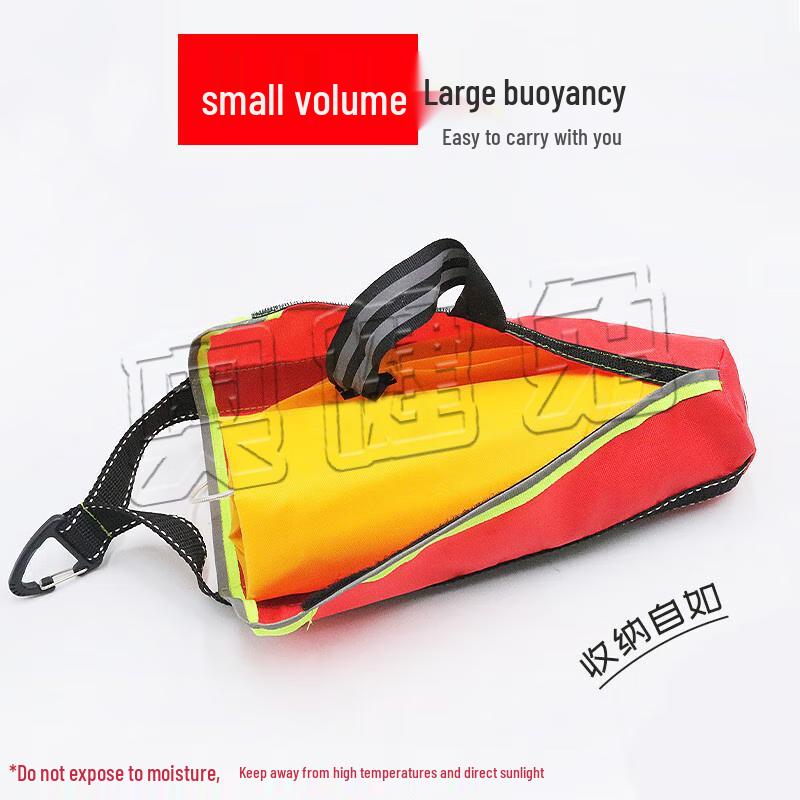 Aojian Rabbit Portable Water Rescue System
Aojian Rabbit Portable Water Rescue System