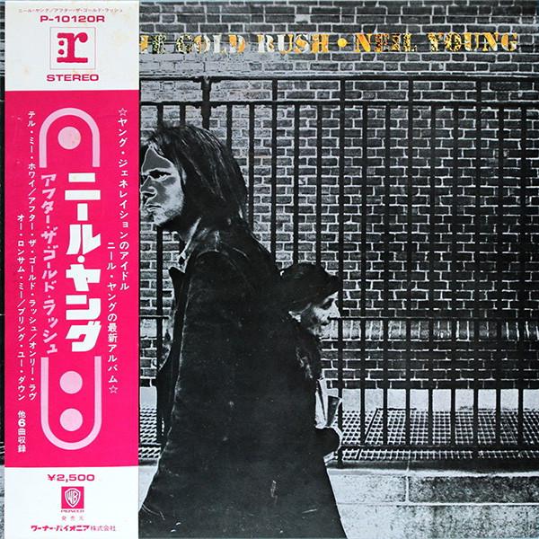 LP Record NEIL YOUNG - After The Gold Rush P10120R REPRISE 1976 Japan Rock Used
LP Record NEIL YOUNG - After The Gold Rush P10120R REPRISE 1976 Japan Rock Used