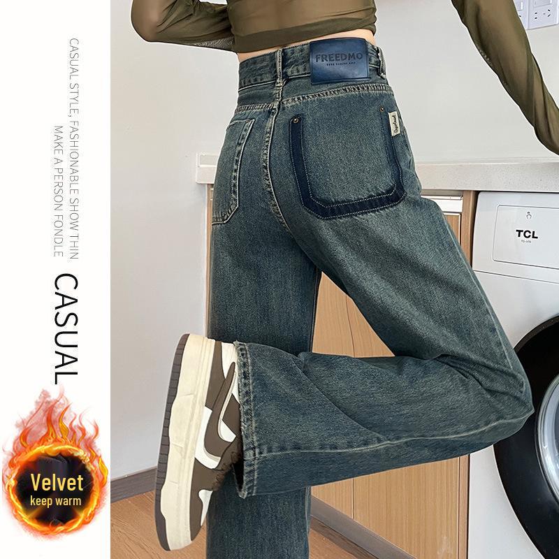 Cement Gray U-Shaped Pocket Wide-Leg Women s Jeans, Color-Block Retro, High-Waisted, Fleece-Lined, Loose Straight-Leg Winter Style XXL
Cement Gray U-Shaped Pocket Wide-Leg Women s Jeans, Color-Block Retro, High-Waisted, Fleece-Lined, Loose Straight-Leg Winter Style XXL