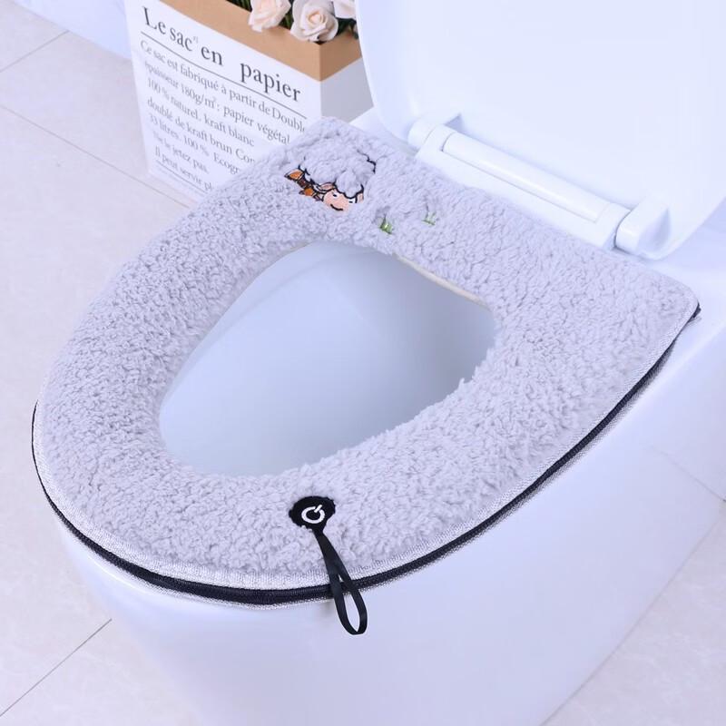 Portable Zippered Toilet Seat Cover Set
Portable Zippered Toilet Seat Cover Set