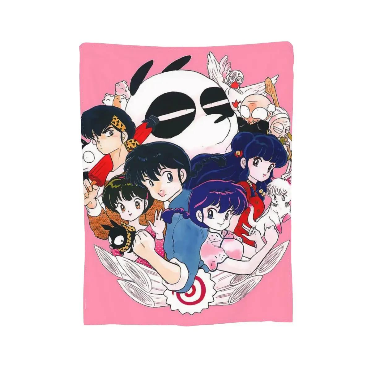 Ranma 1/2 Saotome Pig Girls Blanket Soft Warm Flannel Throw Blanket Plush for Bed Living room Picnic Travel Home Sofa 80x120cm
Ranma 1/2 Saotome Pig Girls Blanket Soft Warm Flannel Throw Blanket Plush for Bed Living room Picnic Travel Home Sofa 80x120cm