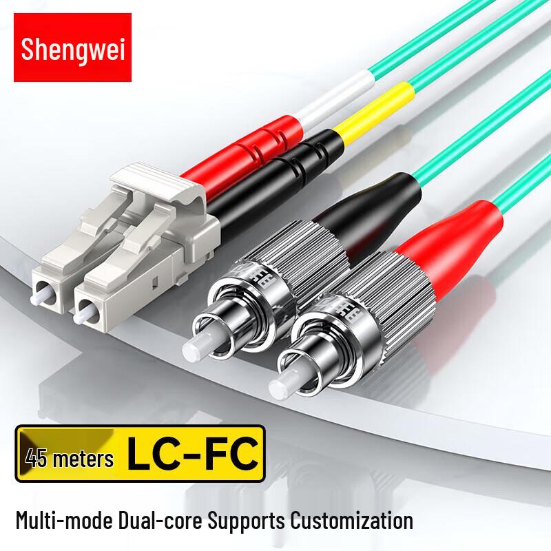 Shengwei OM3 Multimode LC-FC Duplex Fiber Optic Patch Cable 45 Meters
Shengwei OM3 Multimode LC-FC Duplex Fiber Optic Patch Cable 45 Meters