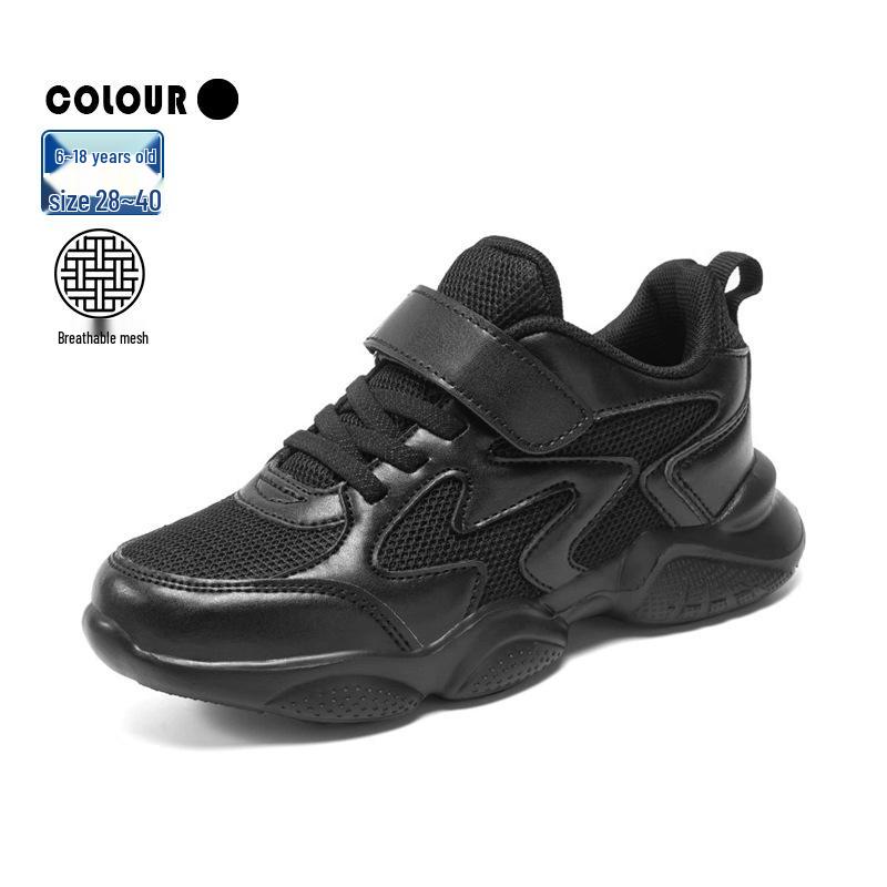 Children s Non-slip Breathable Autumn-Winter Sports Shoes - Stylish Black Mesh Sneakers for Boys Size 39 - 25.5 cm
Children s Non-slip Breathable Autumn-Winter Sports Shoes - Stylish Black Mesh Sneakers for Boys Size 39 - 25.5 cm